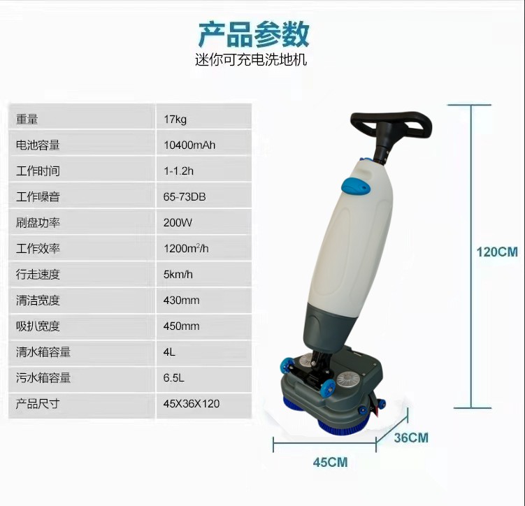 鄂尔多斯推荐几款深受欢迎好评的扫地机